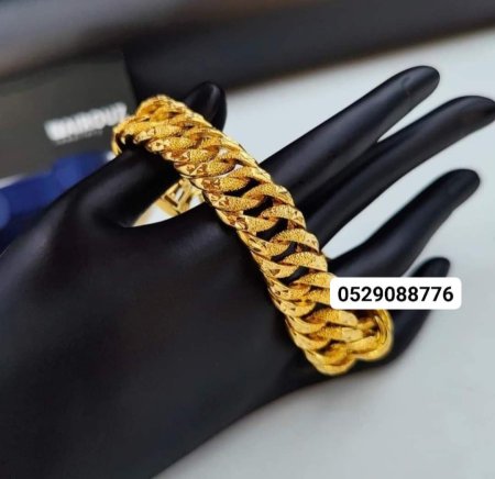 سوارة جنزير رش سكر